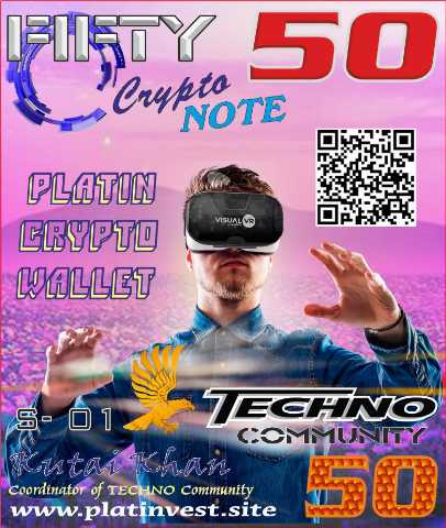 50 TECHNO TOKEN CRYPTONOTE NFT