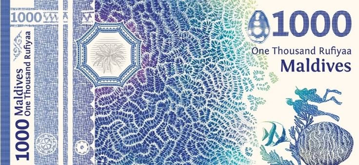 1000 (One Thausand) Rufia Banknote BUY