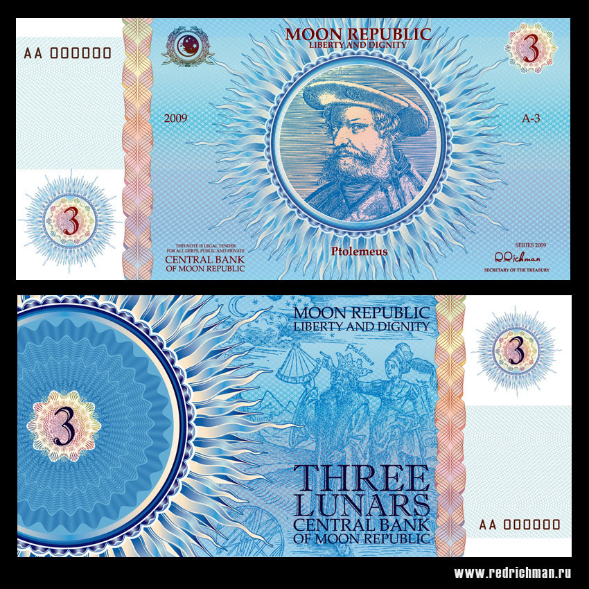 3 #MOON TOKEN #BANKNOT – 3 MOON #TOKEN – 1 Paket ( 20 Adet – 160 Gram Kağıda Dijital Baskı )