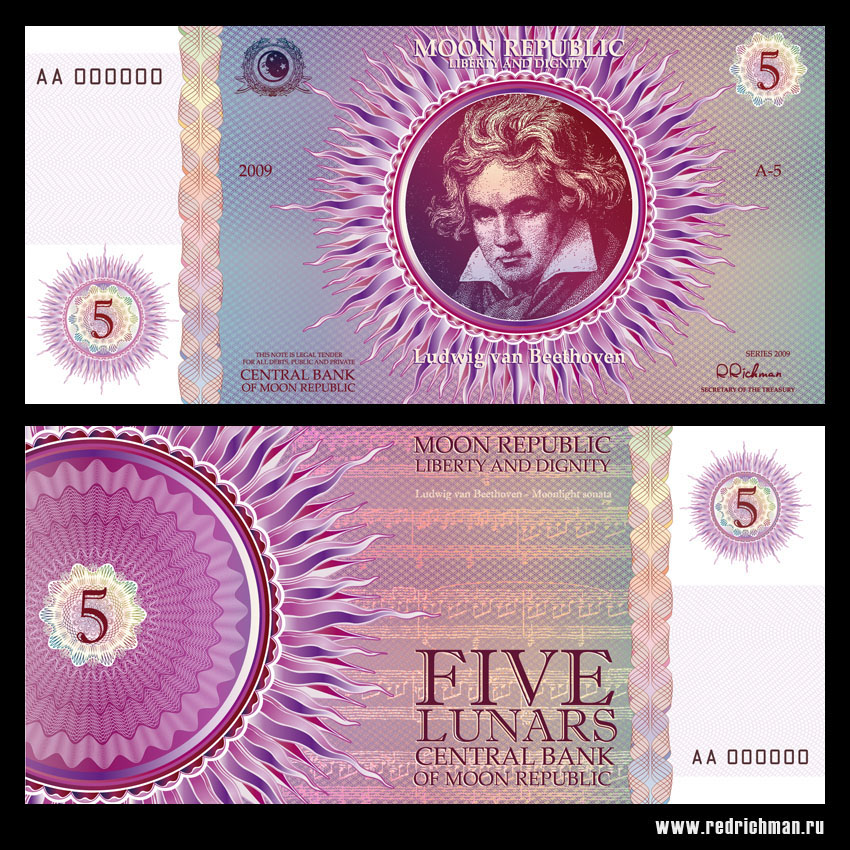 5 #MOON TOKEN #BANKNOT – 5 MOON #TOKEN – 1 Paket ( 20 Adet – 160 Gram Kağıda Dijital Baskı )